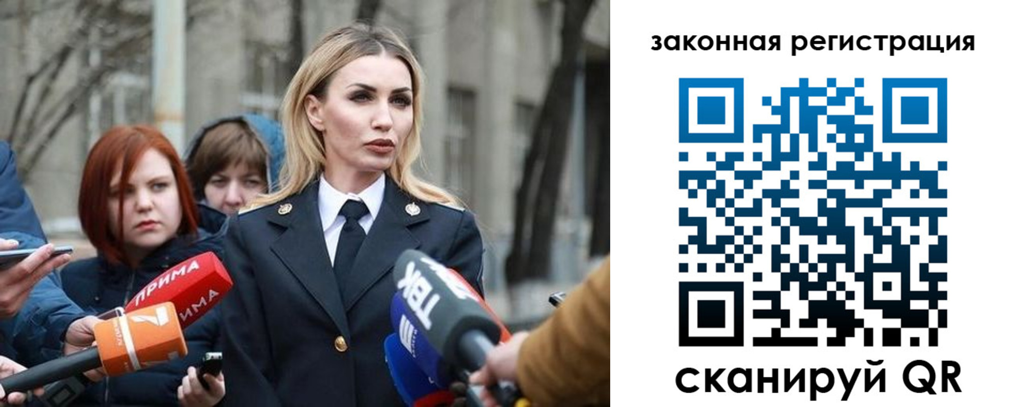 прописка иностранных граждан в ХМАО